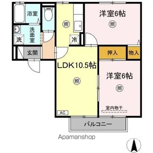 プリムローズ ABC【1階】の間取り